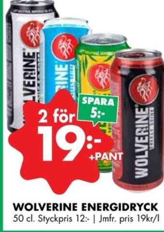 ÖoB Wolverine energidryck erbjuda
