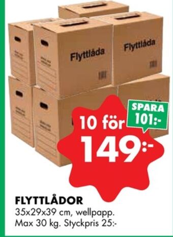 ÖoB Duck flyttlådor erbjuda