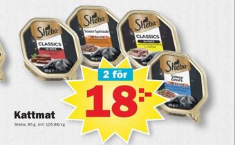 Pekås Sheba kattmat erbjuda