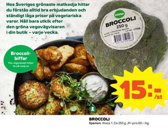 Coop BROCCOLI erbjuda