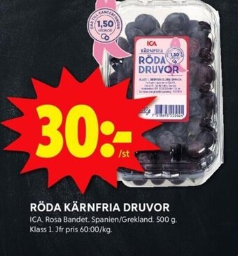 ICA Kvantum RÖDA KÄRNFRIA DRUVOR erbjuda