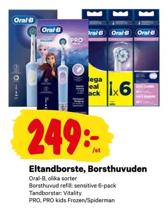 Eltandborste, borsthuvuden