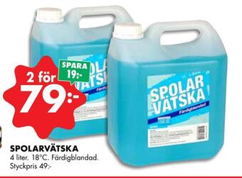 ÖoB Spolarvätska erbjuda
