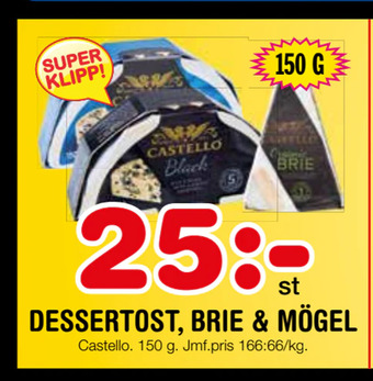 Nya Pulsen Dessertost, brie & mögel erbjuda