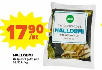Coop Halloumi 200g