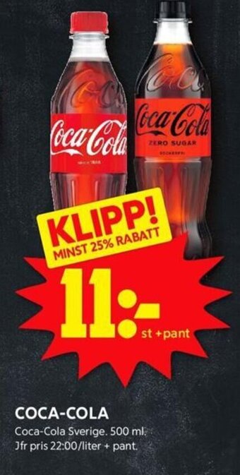 ICA Kvantum COCA-COLA erbjuda
