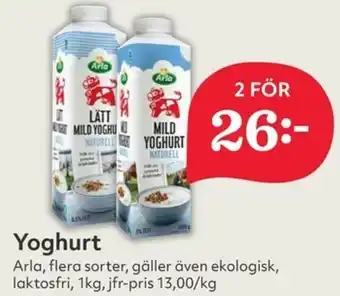 Hemköp Arla Yoghurt 1kg erbjuda