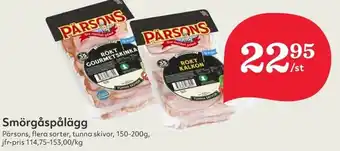 Hemköp Pärsons Smörgåspålägg 150-200g erbjuda