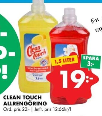 ÖoB CLEAN TOUCH ALLRENGÖRING erbjuda