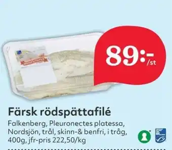 Hemköp Falkenberg Färsk rödspättafilé 400g erbjuda