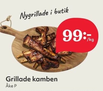 Hemköp Grillade kamben erbjuda