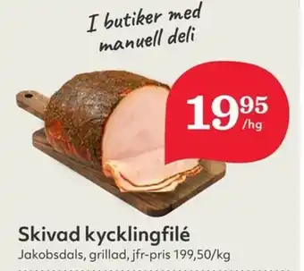 Hemköp Skivad kycklingfilé erbjuda