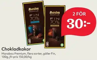 Hemköp Marabou Chokladkakor 100g erbjuda
