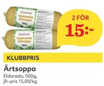 Hemköp Eldorado Årtsoppa 500g erbjuda