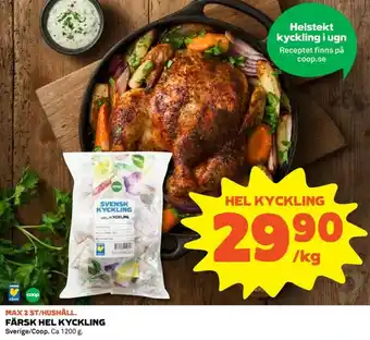 Coop Coop Färsk Hel Kyckling 1200g erbjuda