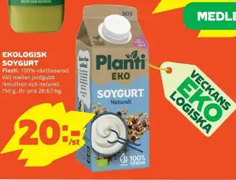 Planti Ekologisk Soygurt 750g