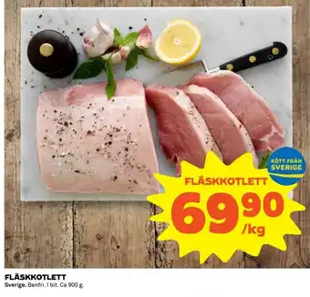 Coop Fläskkotlett 900g erbjuda