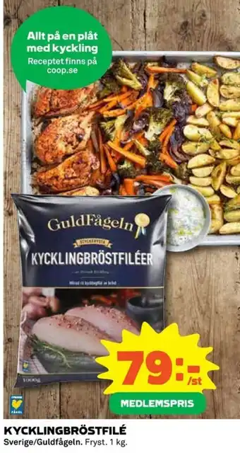 Coop GuldFågeln Kycklingbröstfilé 1kg erbjuda