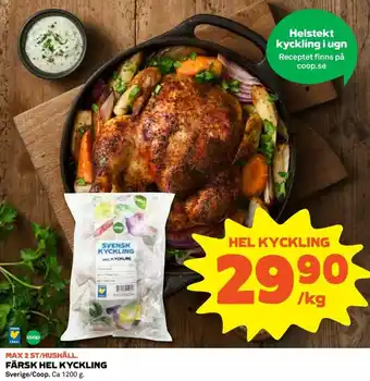Coop Daglivs Coop Färsk Hel Kyckling 1200g erbjuda