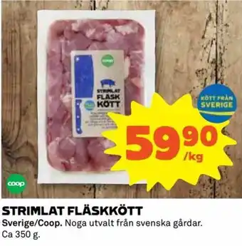 Coop Strimlat Fläskkött 350g