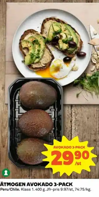 Coop Daglivs Peru/Chile Ätmogen Avokado 3-pack 400g erbjuda