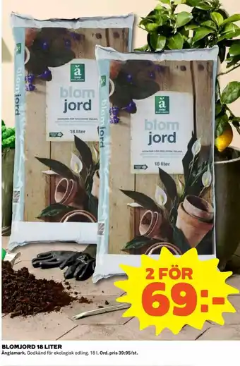 Änglamark Blomjord 18 Liter