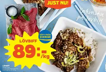 Coop Lövbiff 1000g