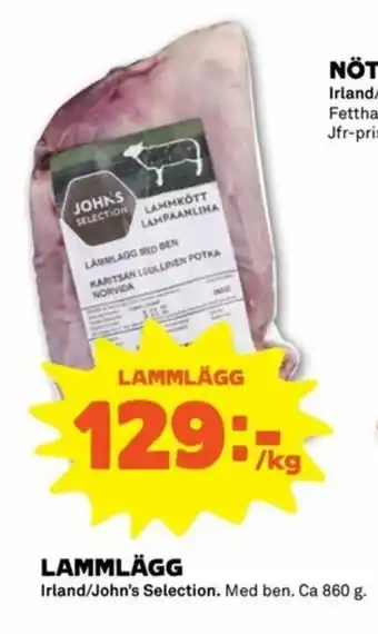 Stora Coop Irland/John's Selection Lammlägg 860g erbjuda