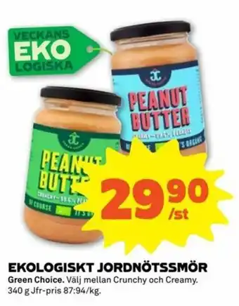 Stora Coop Green Choice Ekologiskt Jordnötssmör 340g erbjuda