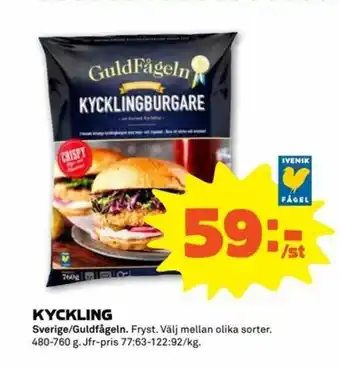 Stora Coop GuldFågeln Kyckling 480-760g erbjuda