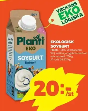 Planti Ekologisk Soygurt 750g