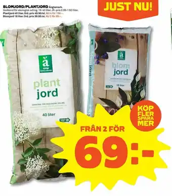 Änglamark Blomjord/Plantjord 18-40 liter