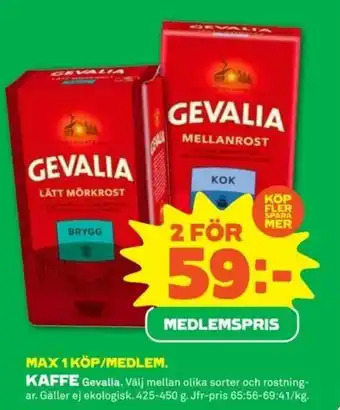 Gevalia Kaffe 425-450g