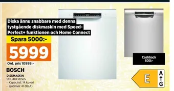 Power Bosch diskmaskin erbjuda