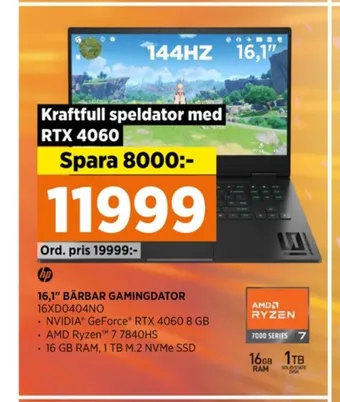 Power Hp laptop erbjuda