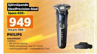 Power Philips rakapparat erbjuda