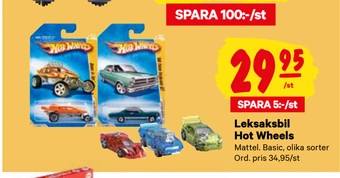 City Gross Leksaksbil hot wheels erbjuda