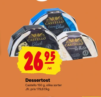 City Gross Dessertost erbjuda