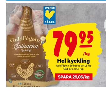 City Gross Hel kyckling erbjuda