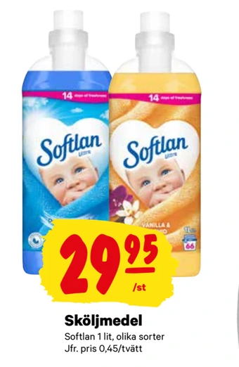 City Gross Sköljmedel erbjuda