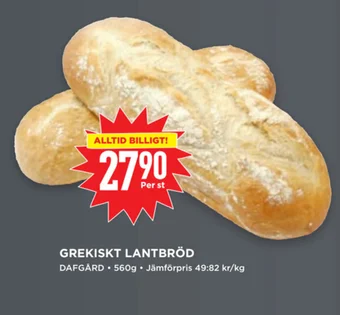 Willys GREKISKT LANTBRÖD erbjuda