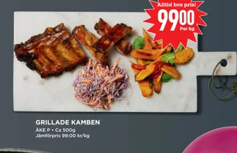 GRILLADE KAMBEN