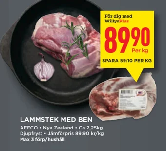 Willys LAMMSTEK MED BEN erbjuda