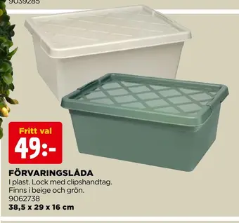 Jem&Fix Förvaringslåda erbjuda