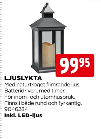 Jem&Fix Ljuslykta erbjuda