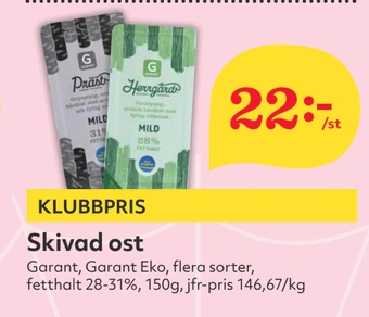 Hemköp Skivad ost erbjuda