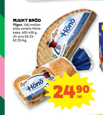 Stora Coop Mjukt bröd erbjuda