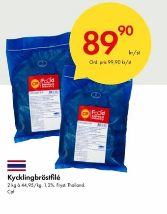 Snabbgross Kycklingbröstfilé erbjuda