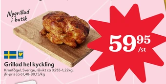 Hemköp Grillad hel kyckling erbjuda
