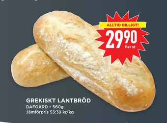 Willys Hemma Grekiskt lantbröd erbjuda